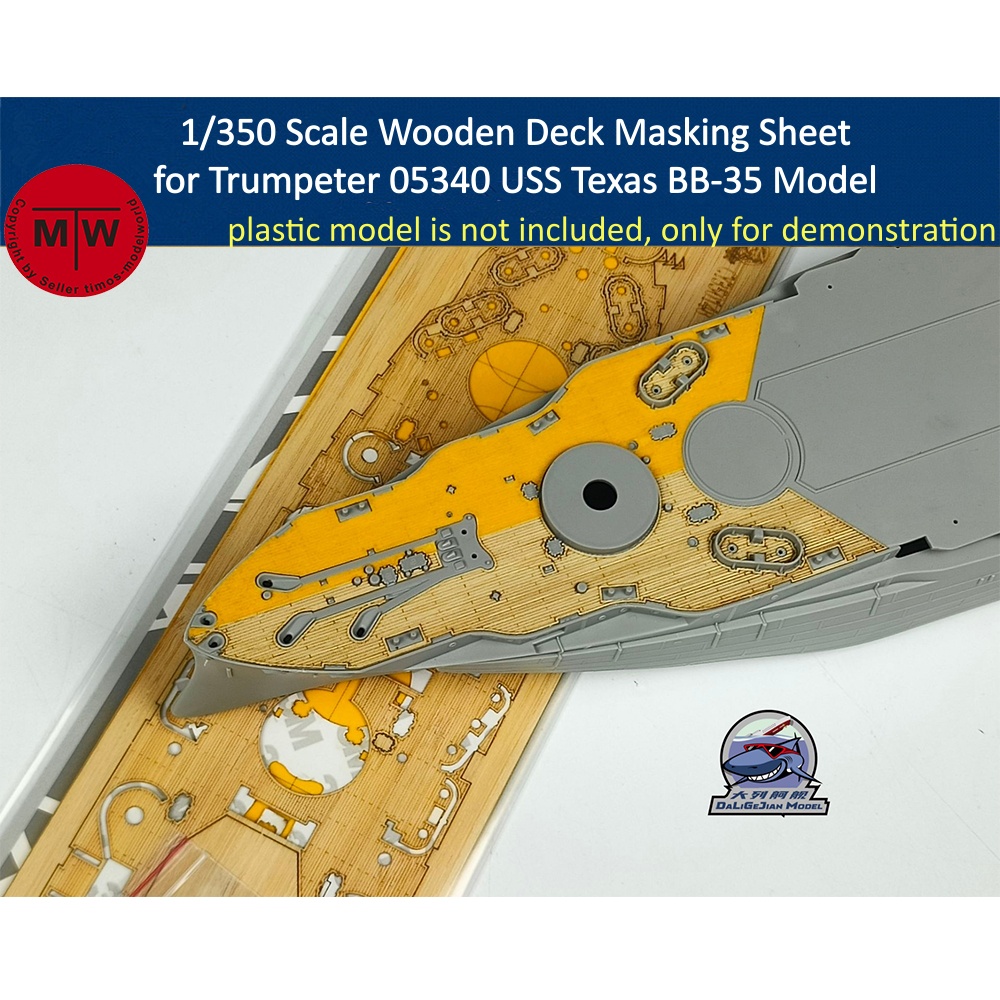Model Kit U Boat - 1/350 Scale Wooden Deck Masking Sheet