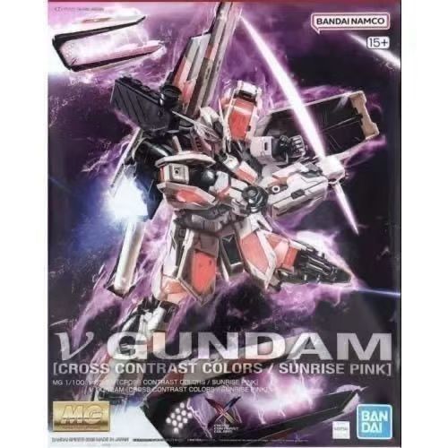 Bandai Original MG 1/100 NU V  - Model Kit Gunpla review and price