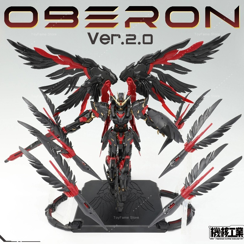 In Stock New Product MECHA COR - Model Kit Oberon review and price