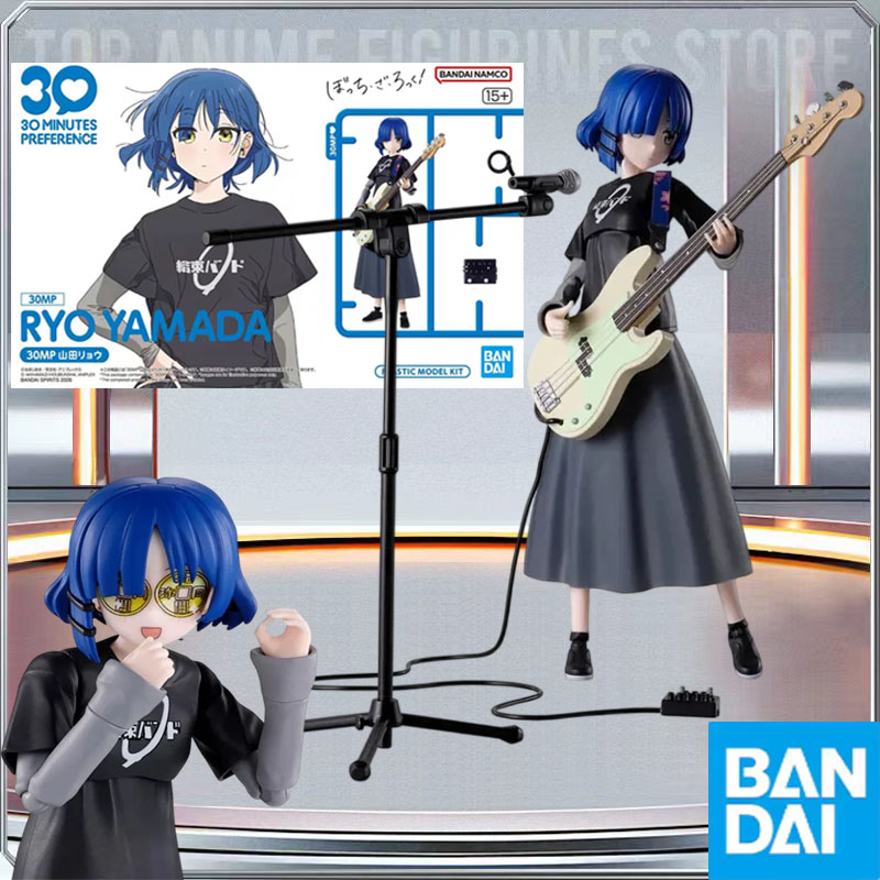 BANDAI Genuine 30MP BOCCHI THE - Model Kit Bocchi review and price