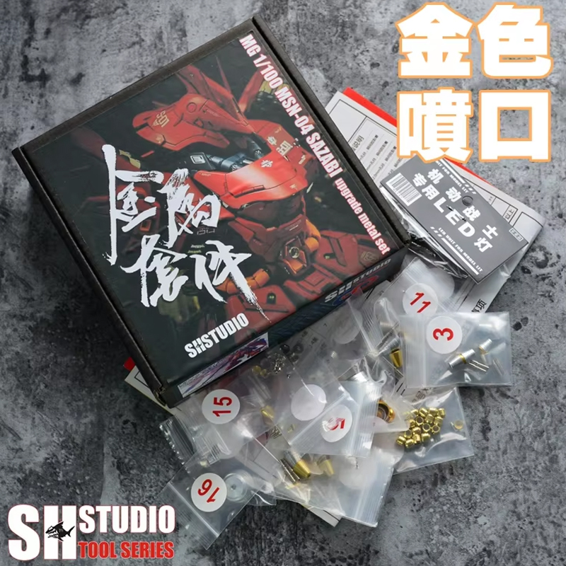 Suit For  MG 1/100 Model MSN-0 - Model Kit Kshatriya review and price