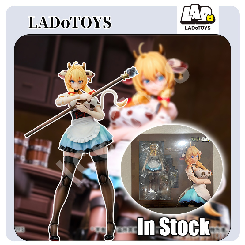 In Stock LADoTOYS LADo Toys ER - Model Kit In Era review and price