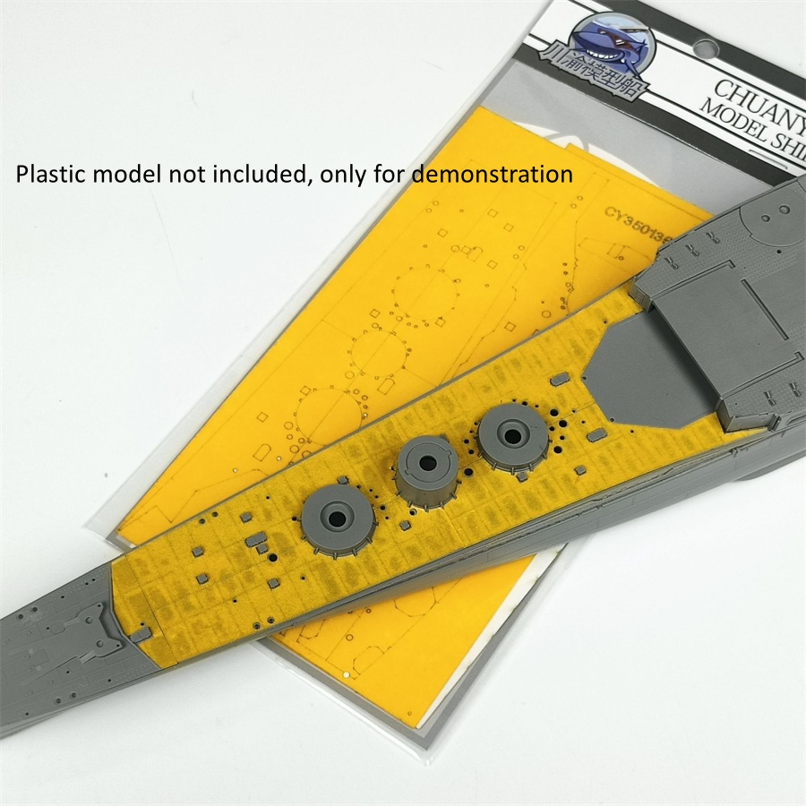1/350 Scale Masking Sheet for  - Model Kit U Boat review and price