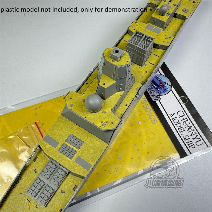 1/350 Scale Masking Sheet for  - Model Kit U Boat review and price