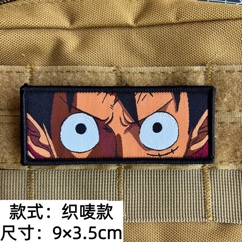 One Piece Monkey D. Luffy Roro - Model Kit Luffy review and price