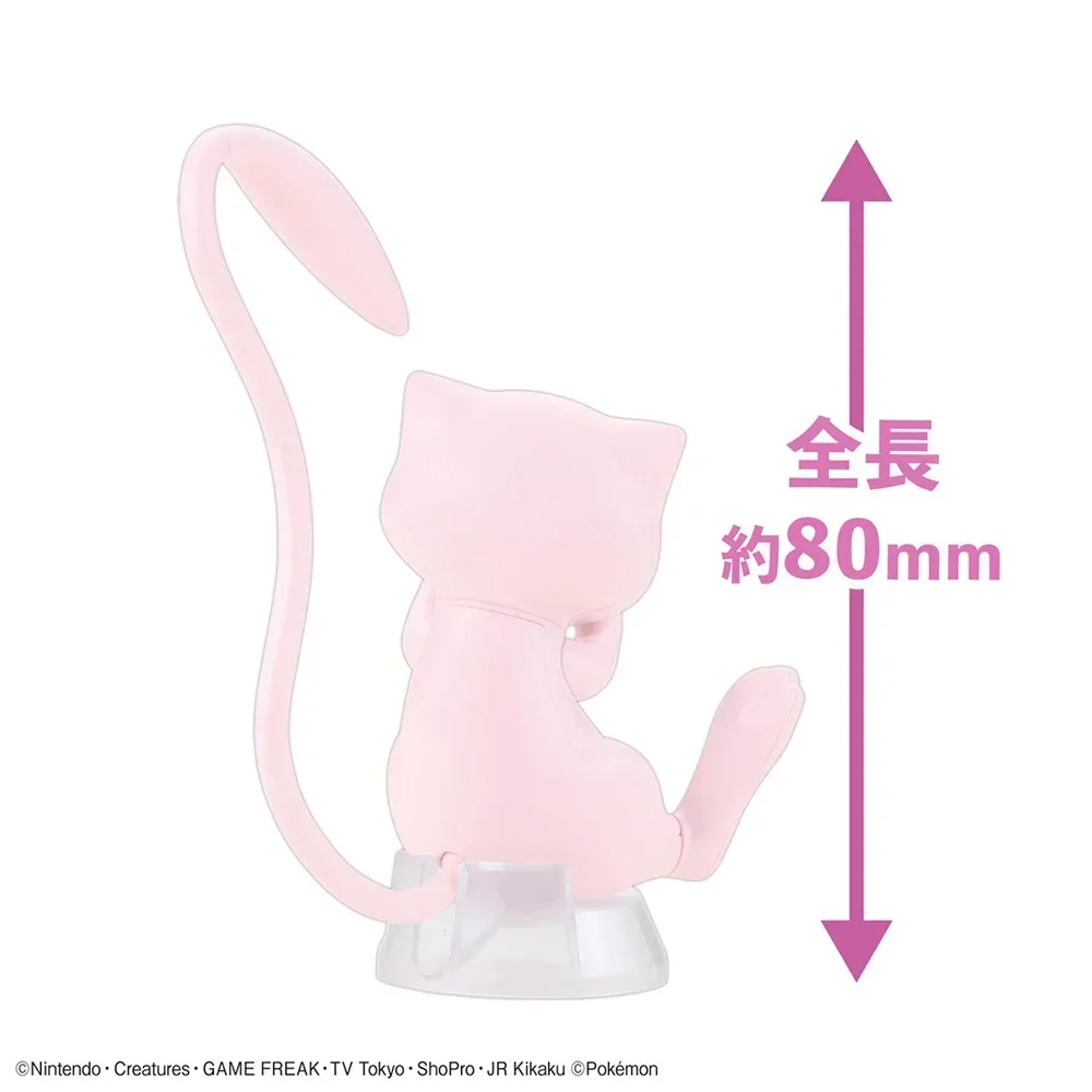 Bandai Original Pokemon Figure - Model Kit Quick Mew review and price