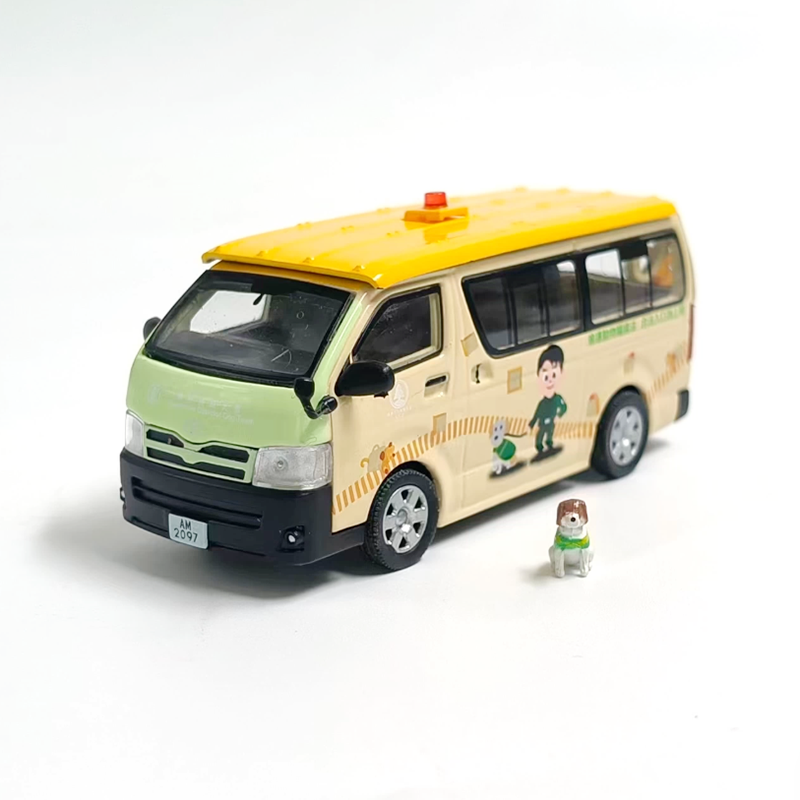 ERA Diecast 1:64 Scale HIACE A - Model Kit In Era review and price