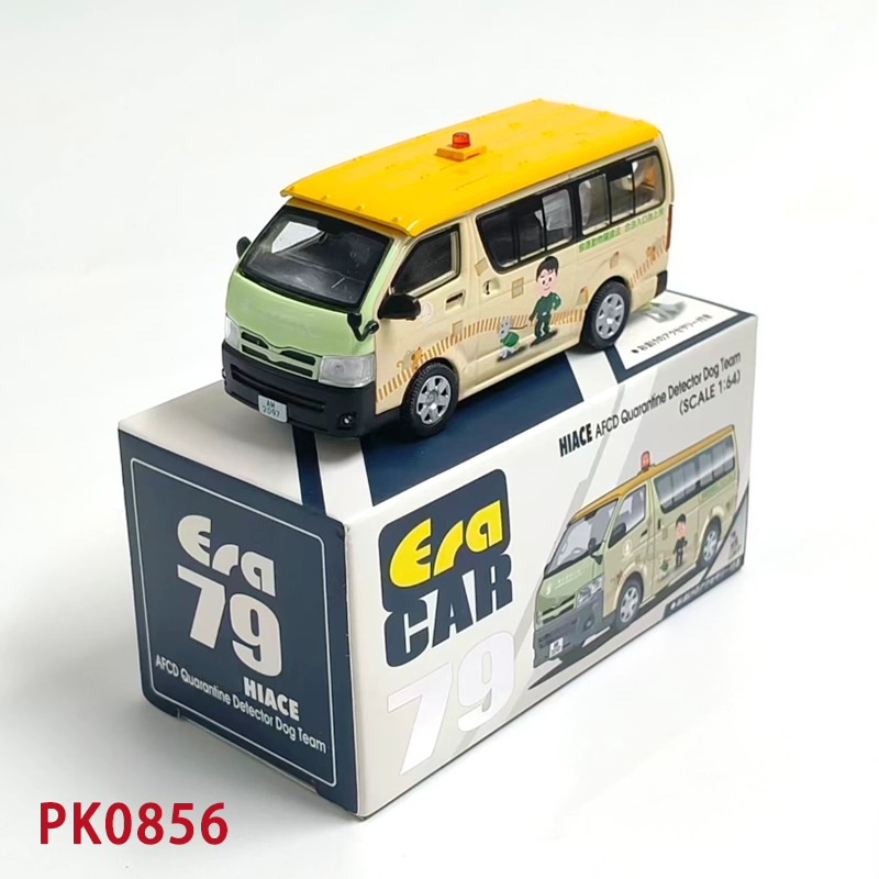ERA Diecast 1:64 Scale HIACE A - Model Kit In Era review and price
