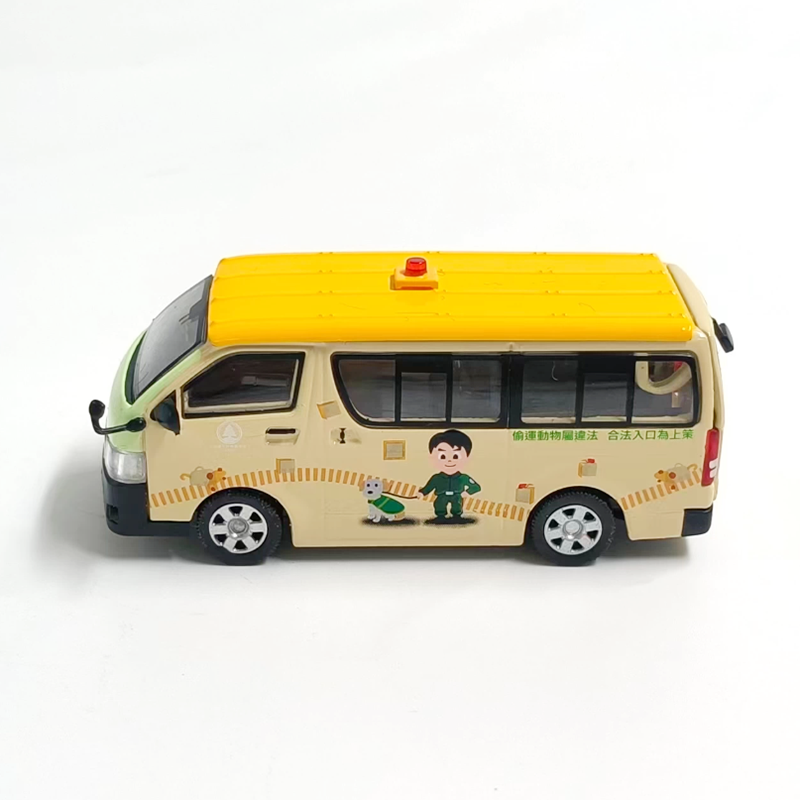 ERA Diecast 1:64 Scale HIACE A - Model Kit In Era review and price