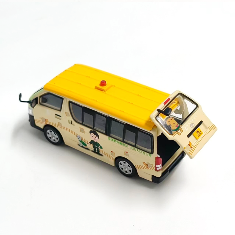 ERA Diecast 1:64 Scale HIACE A - Model Kit In Era review and price