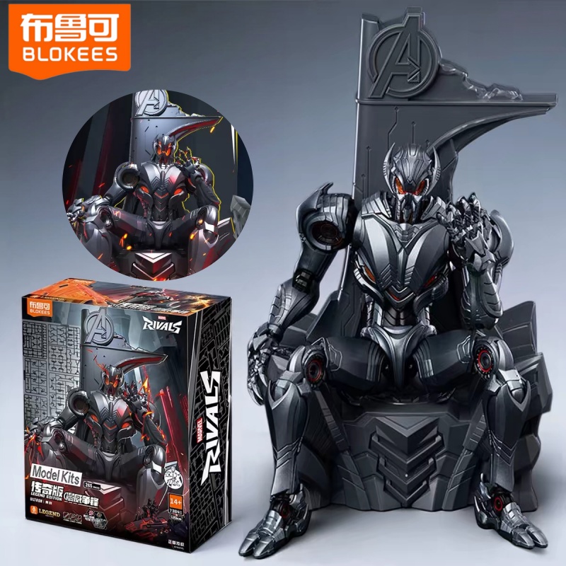 New Original BLOKEES Marvel Ul - Model Kit Ultron review and price