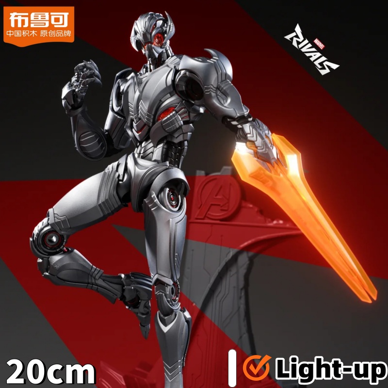 New Original BLOKEES Marvel Ul - Model Kit Ultron review and price