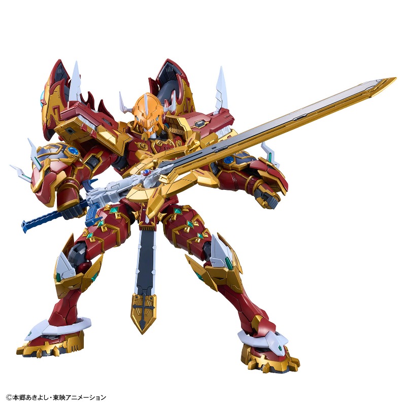 Bandai Figure-rise Standard Am - Model Kit Kaisergreymon review and price