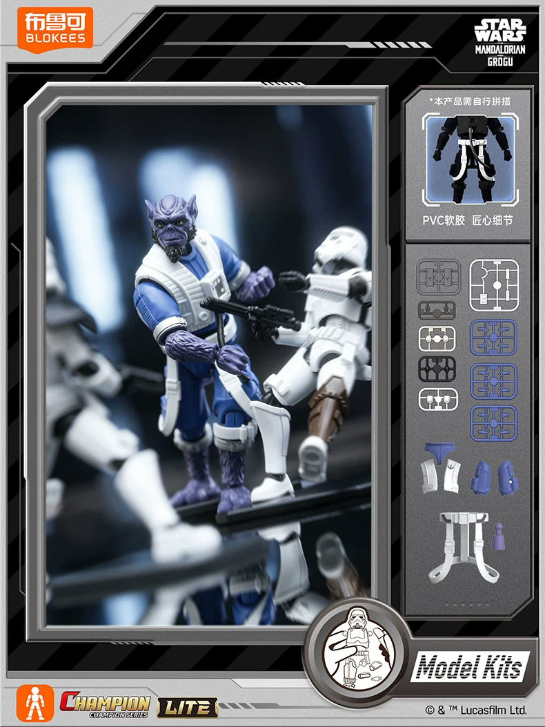 In Stock BLOKEES Star Wars: Th - Model Kit Shooting Star Dragon review and price