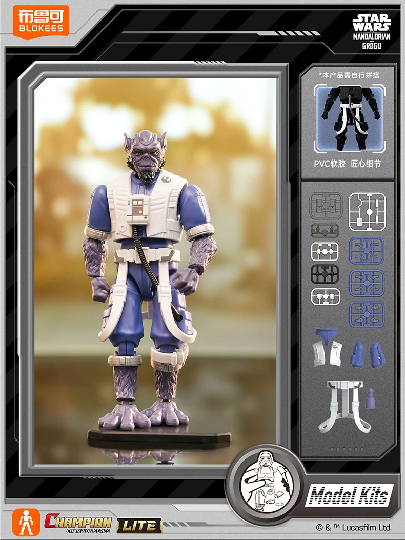 In Stock BLOKEES Star Wars: Th - Model Kit Shooting Star Dragon review and price