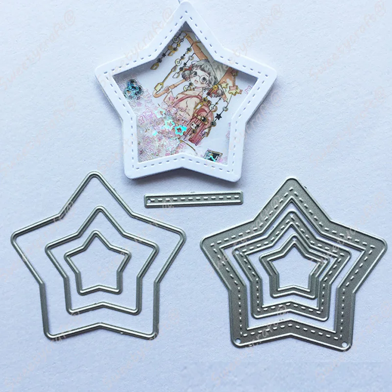 Star Shaker Frame new cutting  - Model Kit Cutter review and price