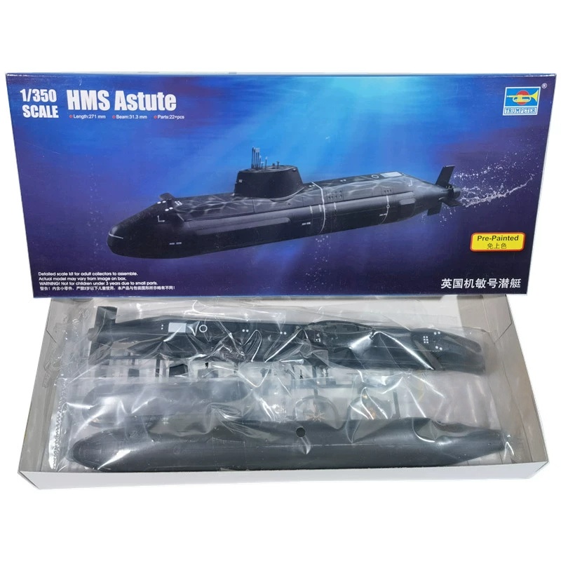 TRUMPETER 1/350 Scale HMS Astu - Model Kit U Boat review and price