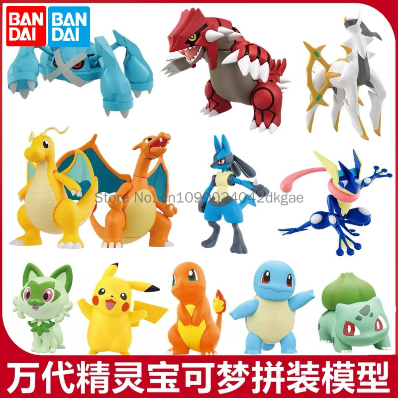 Original Bandai Pokemon Model  - Model Kit Quick Mew review and price
