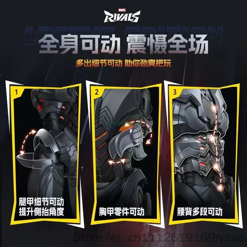 Blokees Genuine New Marvel Riv - Model Kit Ultron review and price