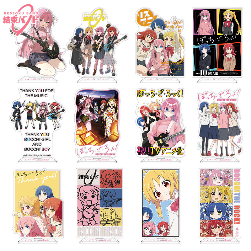 Bocchi The Rock! Acrylic Stand - Model Kit Bocchi review and price