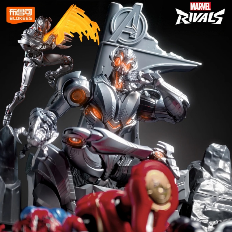 New BLOKEES Legend Edition Ult - Model Kit Ultron review and price