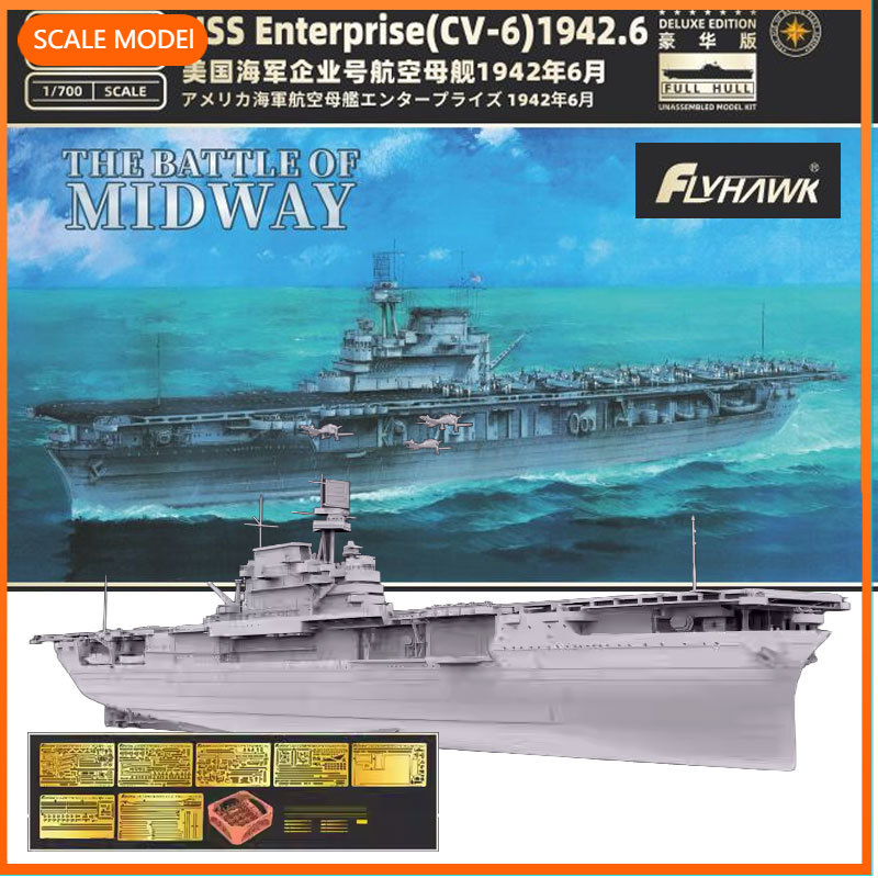 1/700 Flyhawk model building k - Model Kit Uss Enterprise review and price