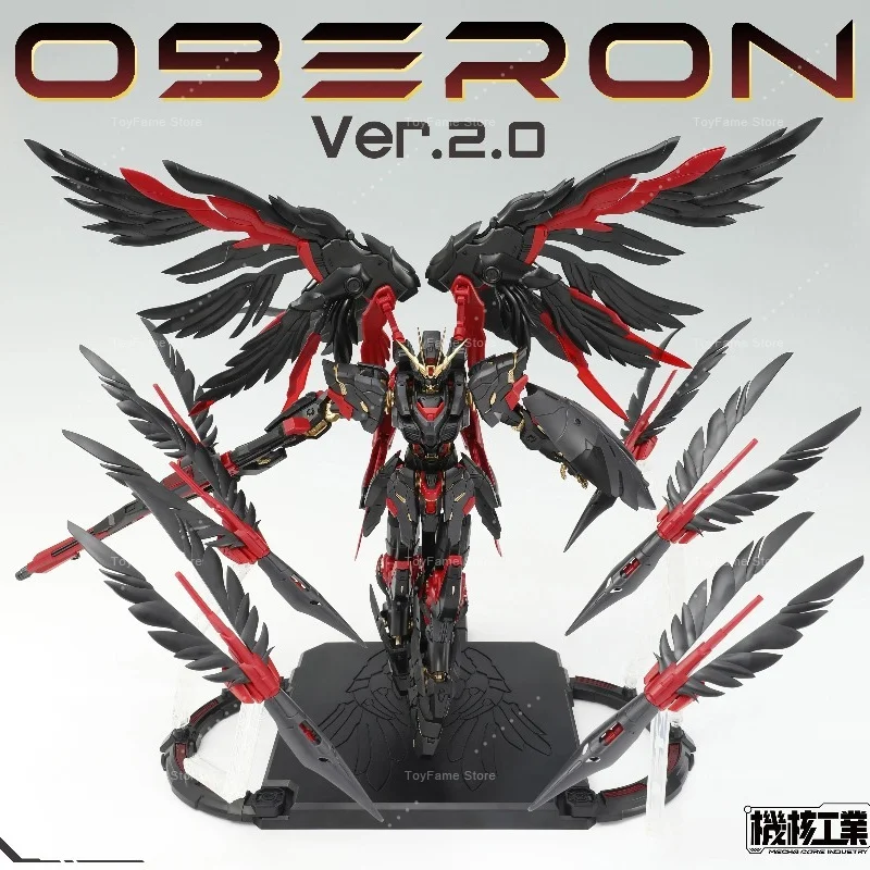In Stock New Product MECHA COR - Model Kit Oberon review and price
