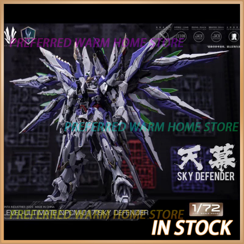 In Stock EINTA INDUSTRIES SKY  - Model Kit In Era review and price