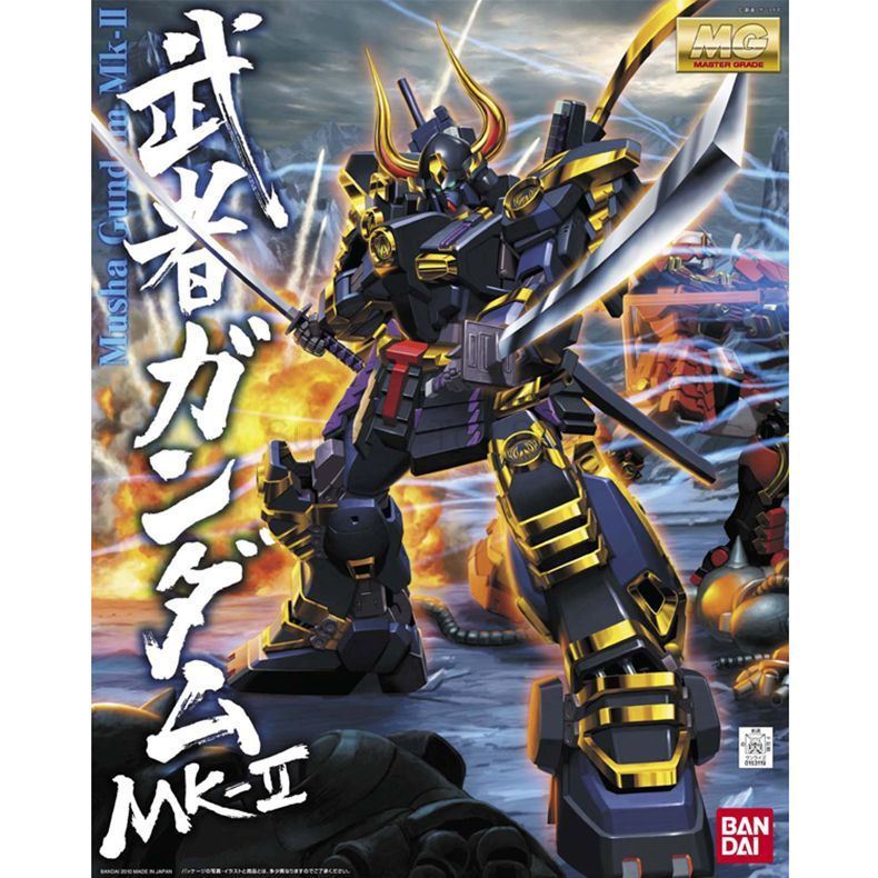 Bandai Genuine Hobby - Digimon - Model Kit Kaisergreymon review and price