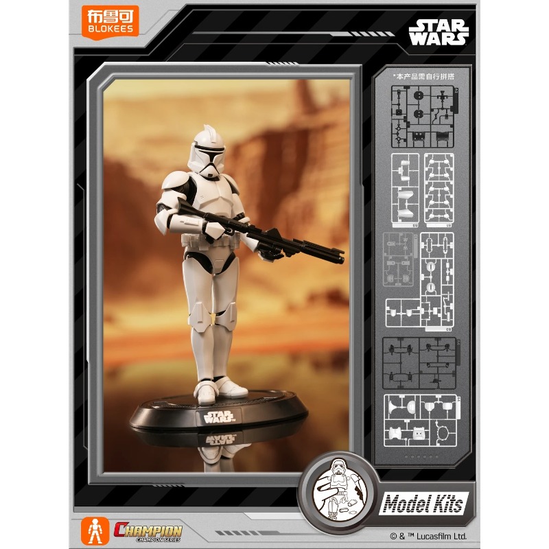 Original Blokees Star Wars Cha - Model Kit Shooting Star Dragon review and price