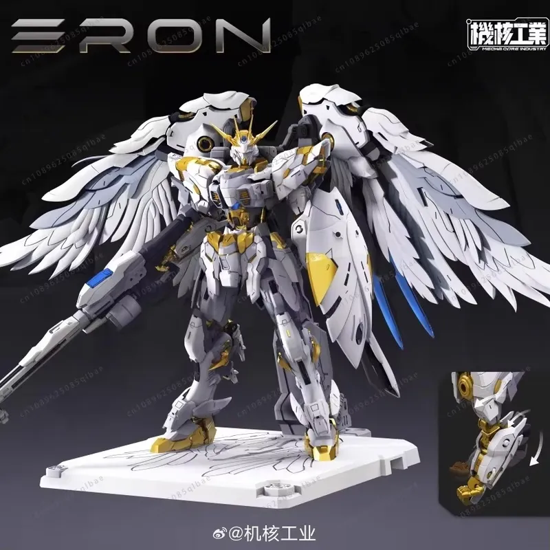 In Stock Nuclear Industry Mach - Model Kit Oberon review and price