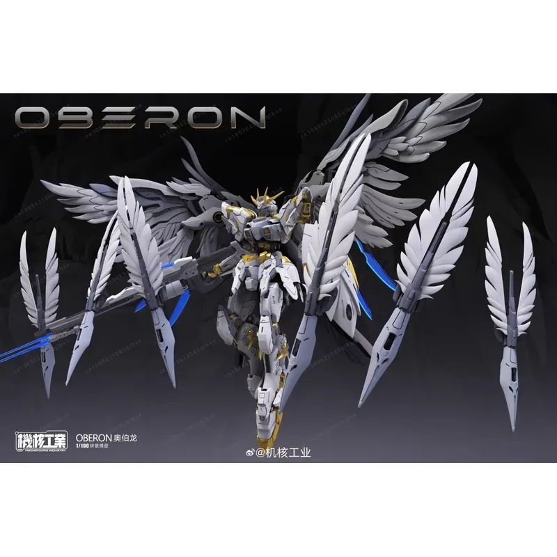 In Stock Nuclear Industry Mach - Model Kit Oberon review and price