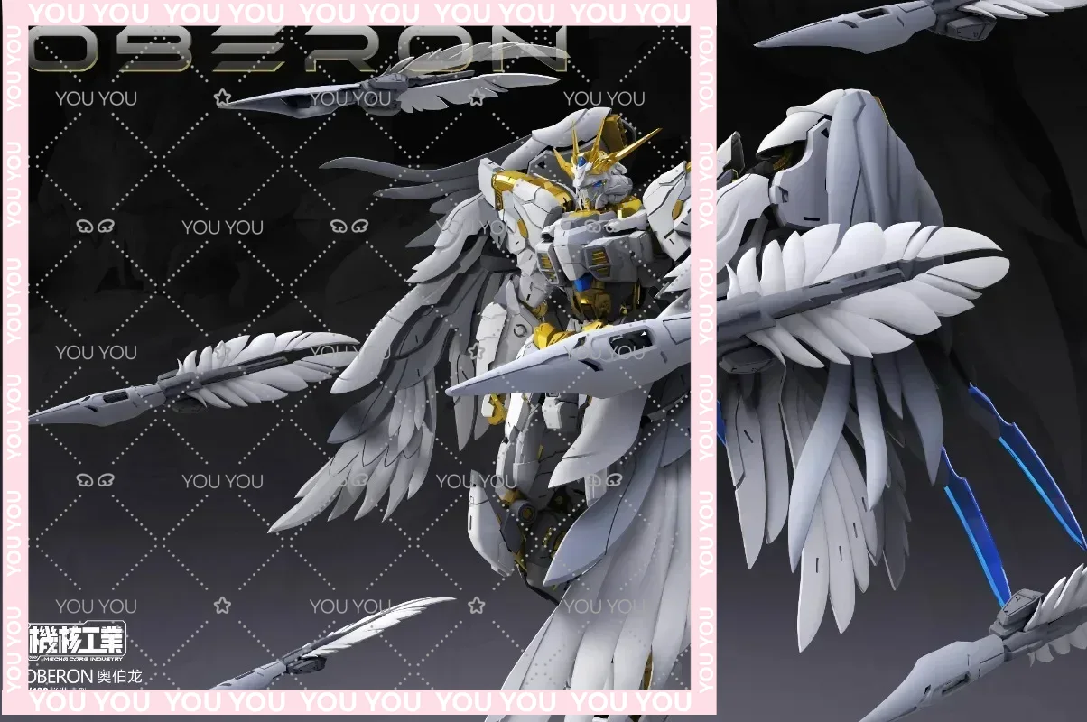 En Stock Mecha Core Industries - Model Kit Oberon review and price