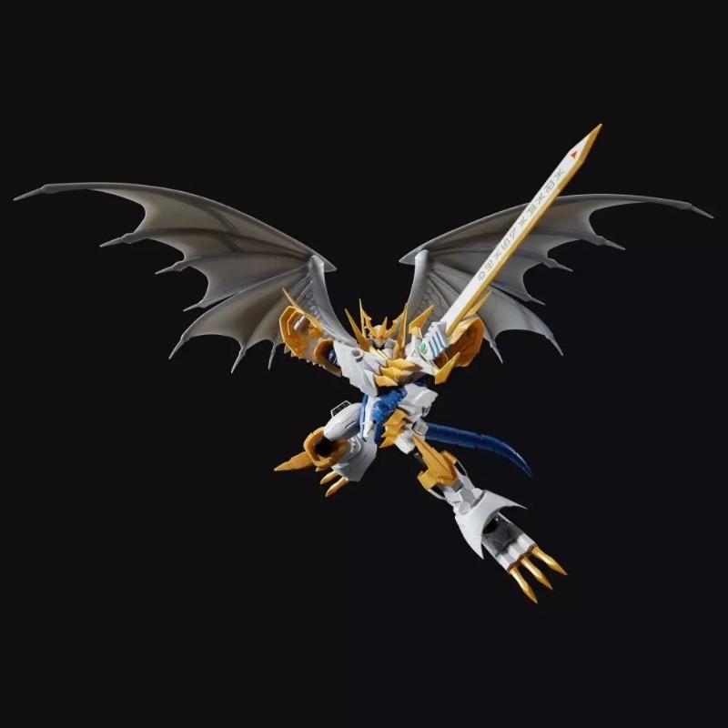 Bandai Digimon Adventure Figur - Model Kit Imperialdramon review and price