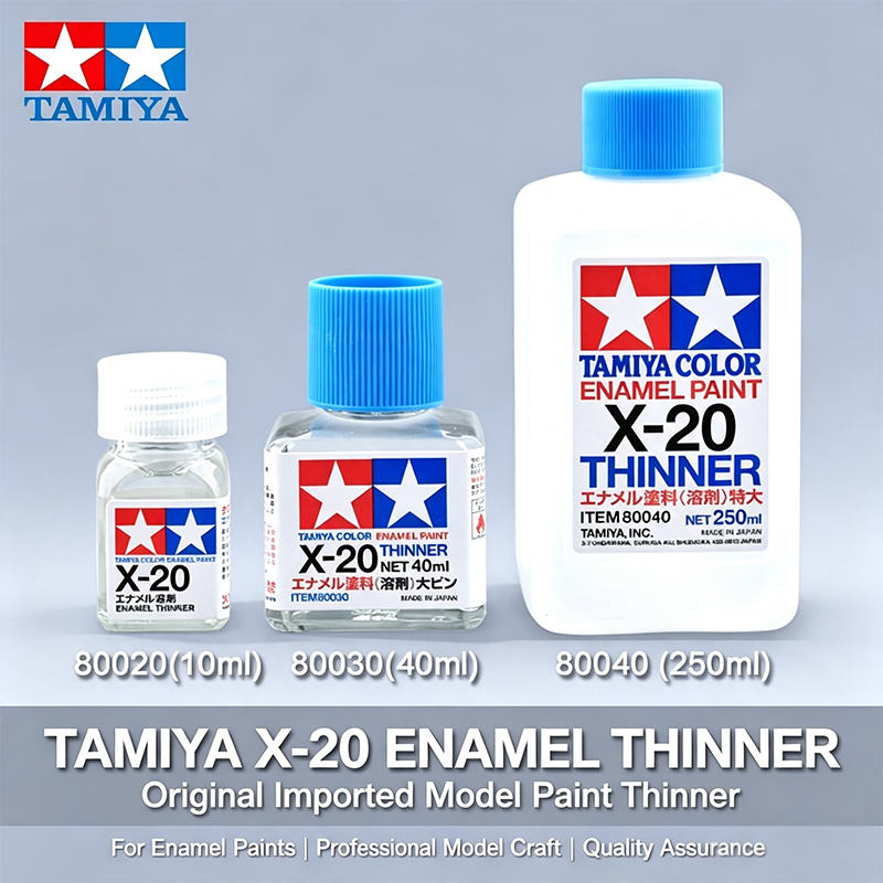 TAMIYA 80030 X-20 Enamel Paint - Model Kit Cement review and price