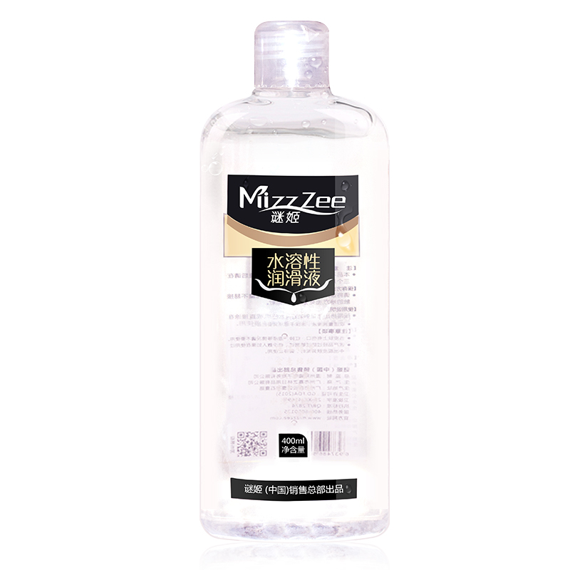 400ML Water Based Lubricant Fo - Model Kit Quick review and price