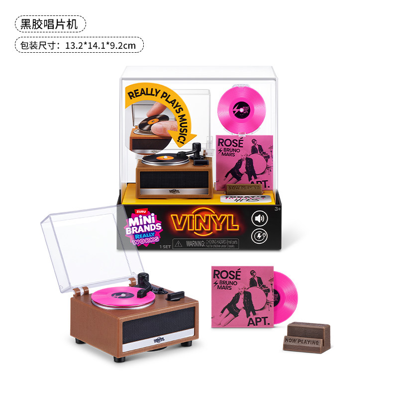Mini Brands Vinyl Really Works - Model Kit In Era review and price