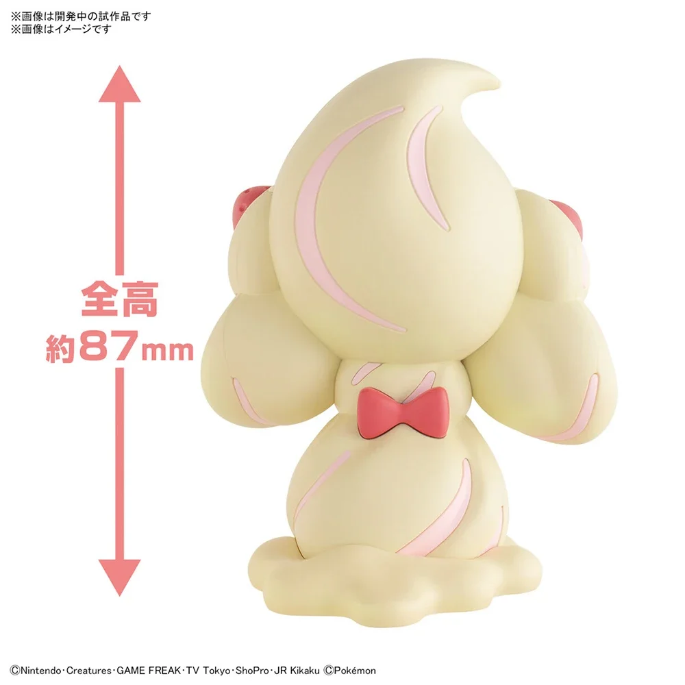 Anime Original Bandai Pokemon  - Model Kit Quick review and price