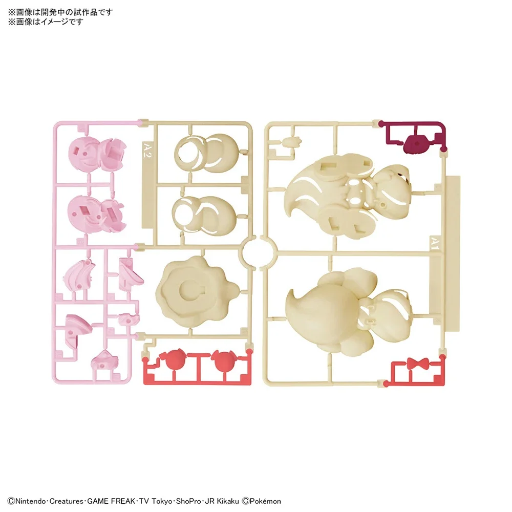 Anime Original Bandai Pokemon  - Model Kit Quick review and price