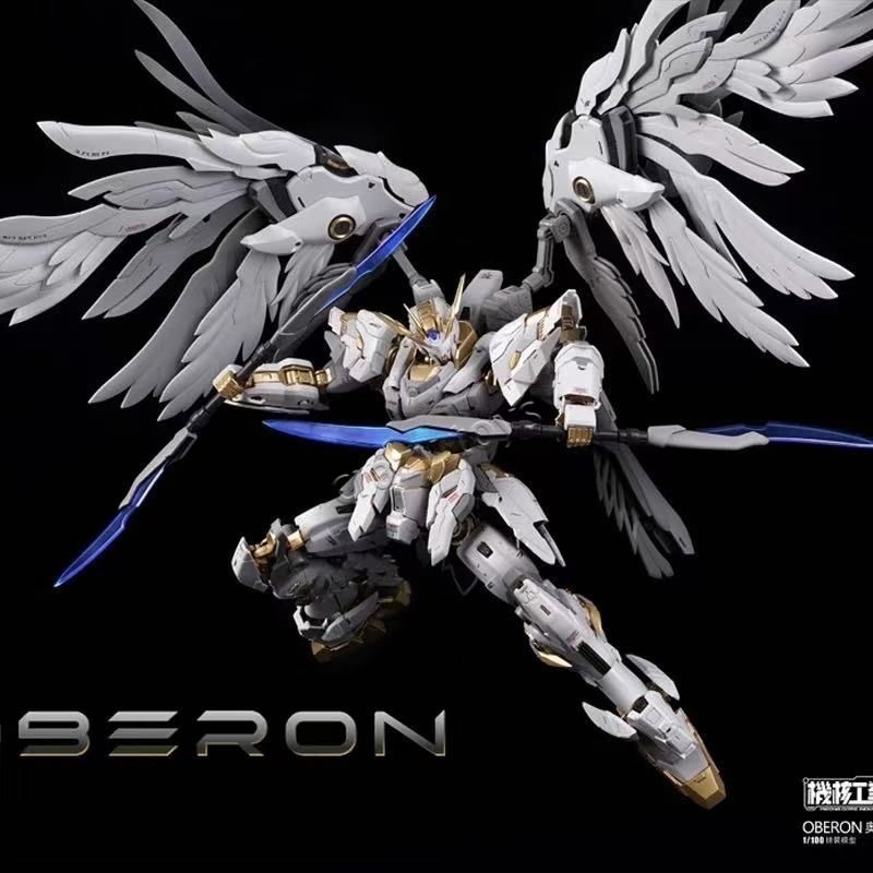 【In Stock】Mecha Core Industrie - Model Kit Oberon review and price