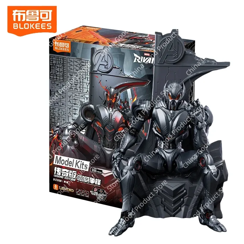 New Blokees Ultron Legend Edit - Model Kit Ultron review and price