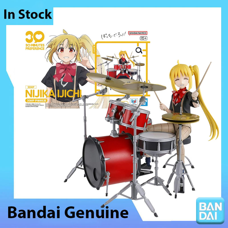 Bandai 100% Genuine Bocchi The - Model Kit Bocchi review and price