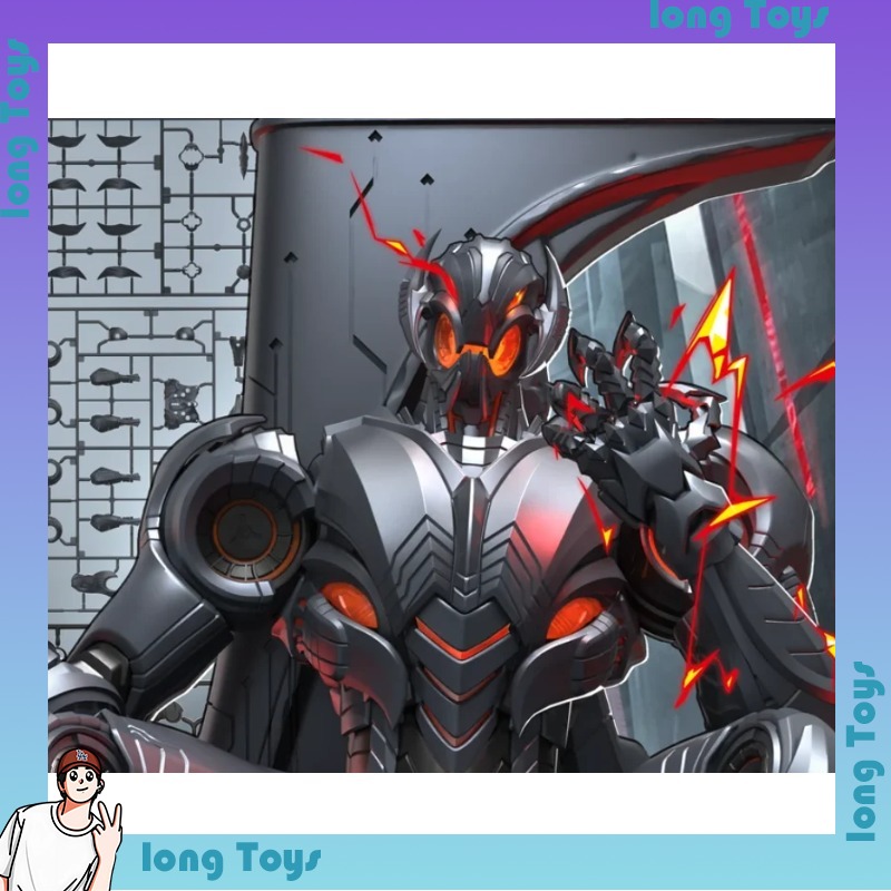 Blokees Marvel Rivals Legend E - Model Kit Ultron review and price