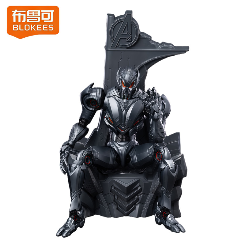 BLOKEES Legend edition Game Ma - Model Kit Ultron review and price
