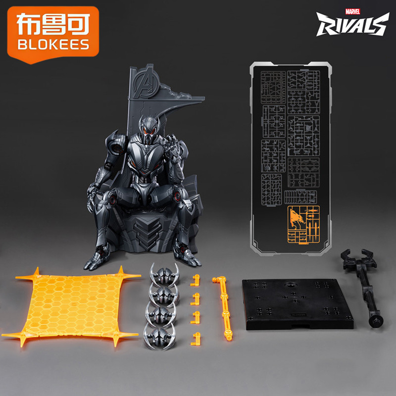 BLOKEES Legend edition Game Ma - Model Kit Ultron review and price
