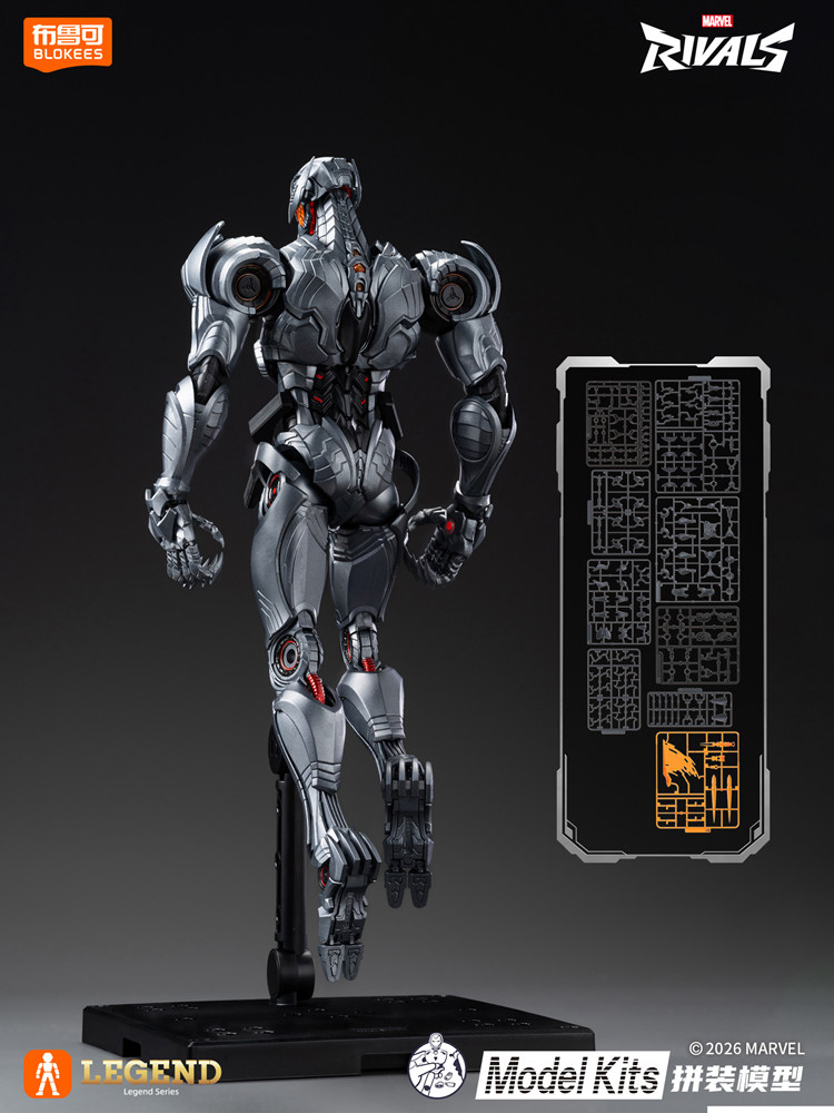 BLOKEES Legend edition Game Ma - Model Kit Ultron review and price