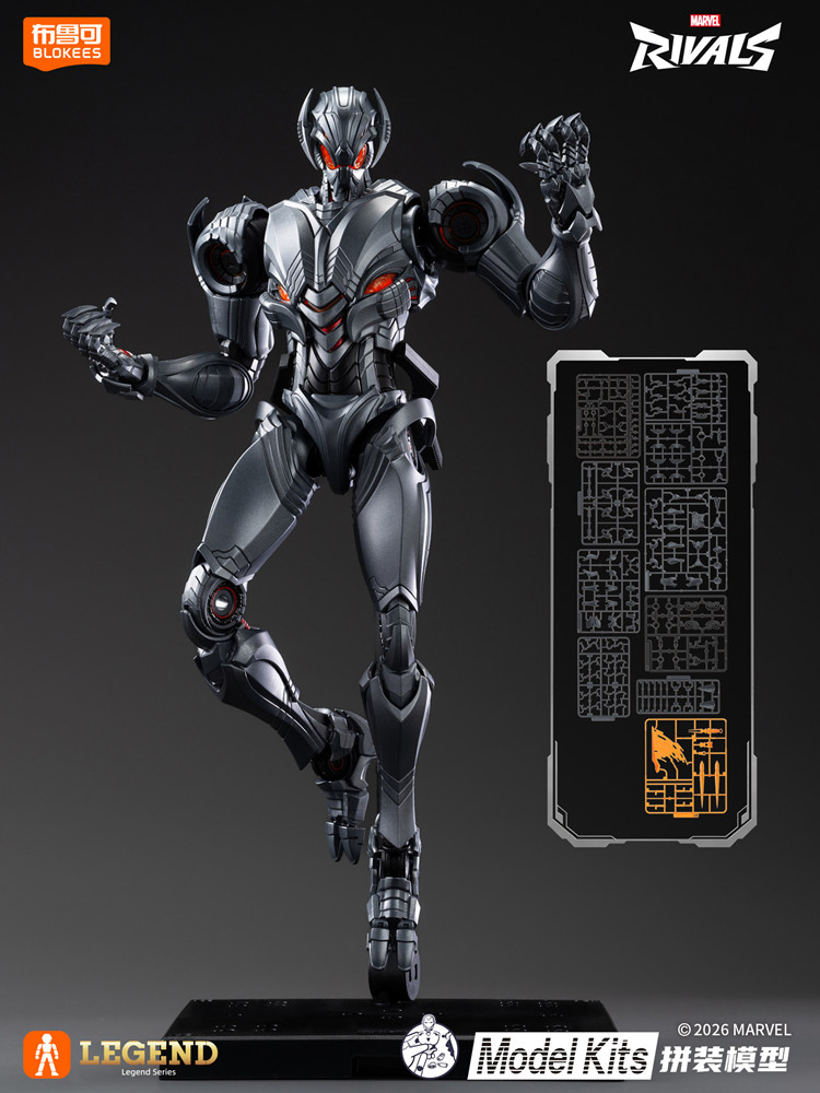 BLOKEES Legend edition Game Ma - Model Kit Ultron review and price