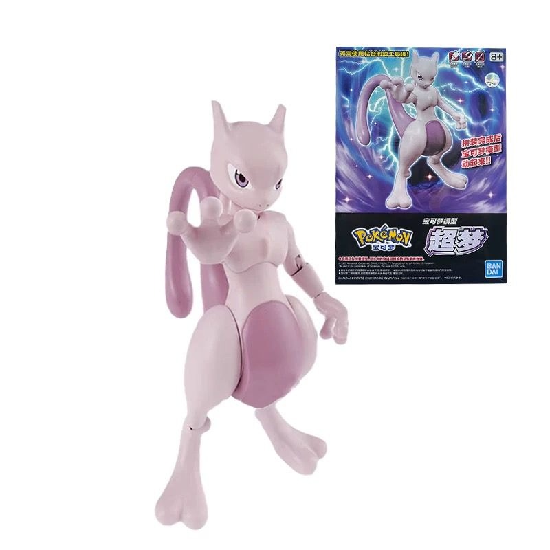 Original Bandai Pokemon Figure - Model Kit Quick Mew review and price