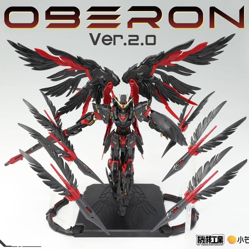 In Stock Mecha Core Industry M - Model Kit Oberon review and price