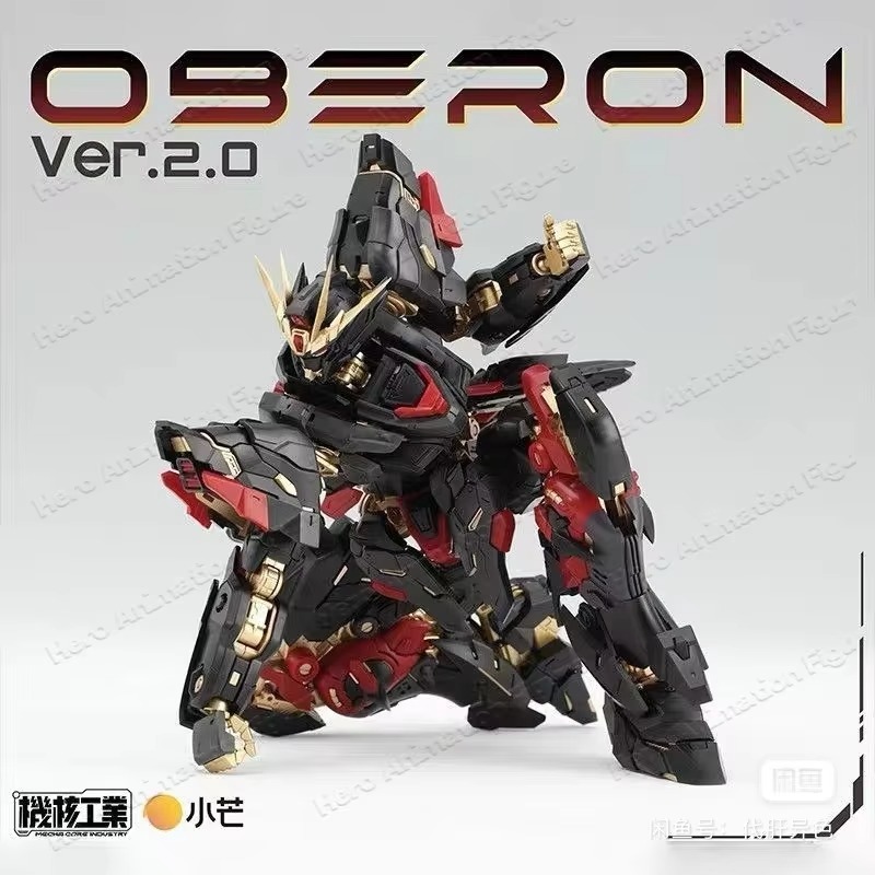 In Stock Mecha Core Industry M - Model Kit Oberon review and price